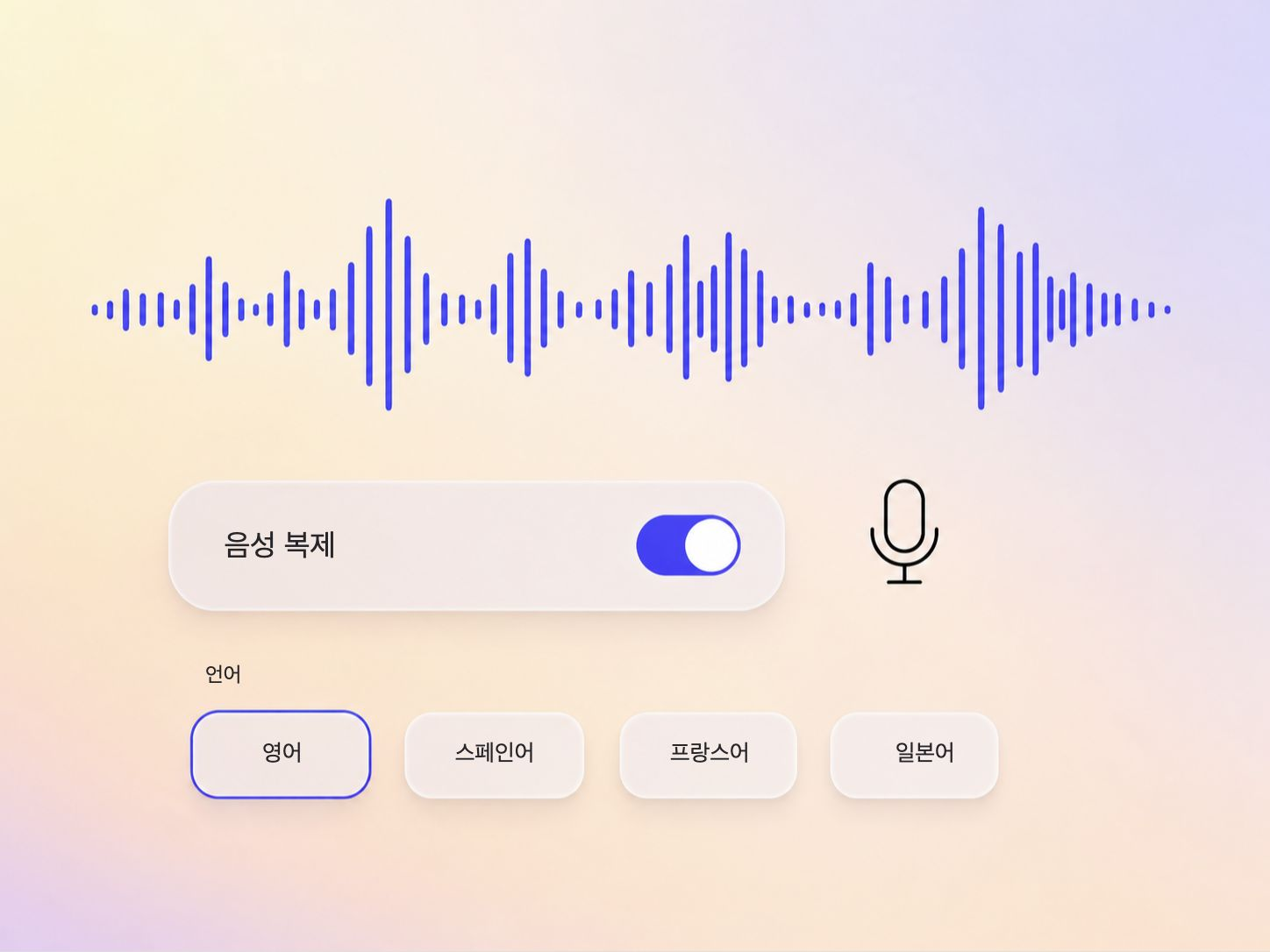 Pexo를 사용하여 동화 비디오에 복제된 내레이션과 다국어 더빙 추가