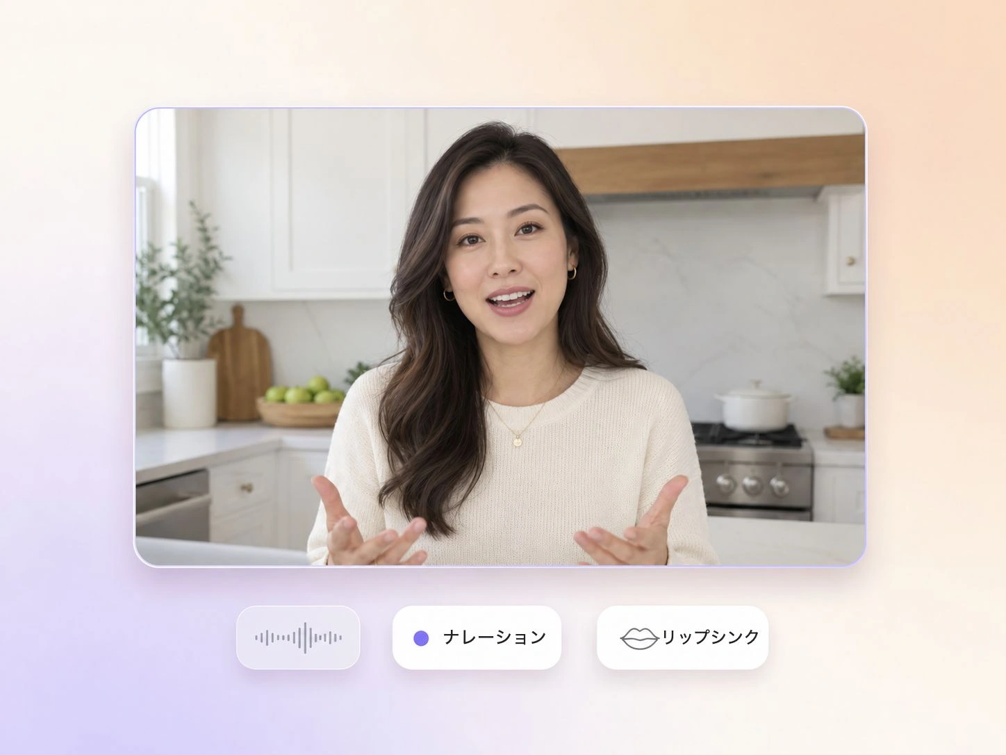 ナレーションとリップシンク内蔵のAI TikTok動画