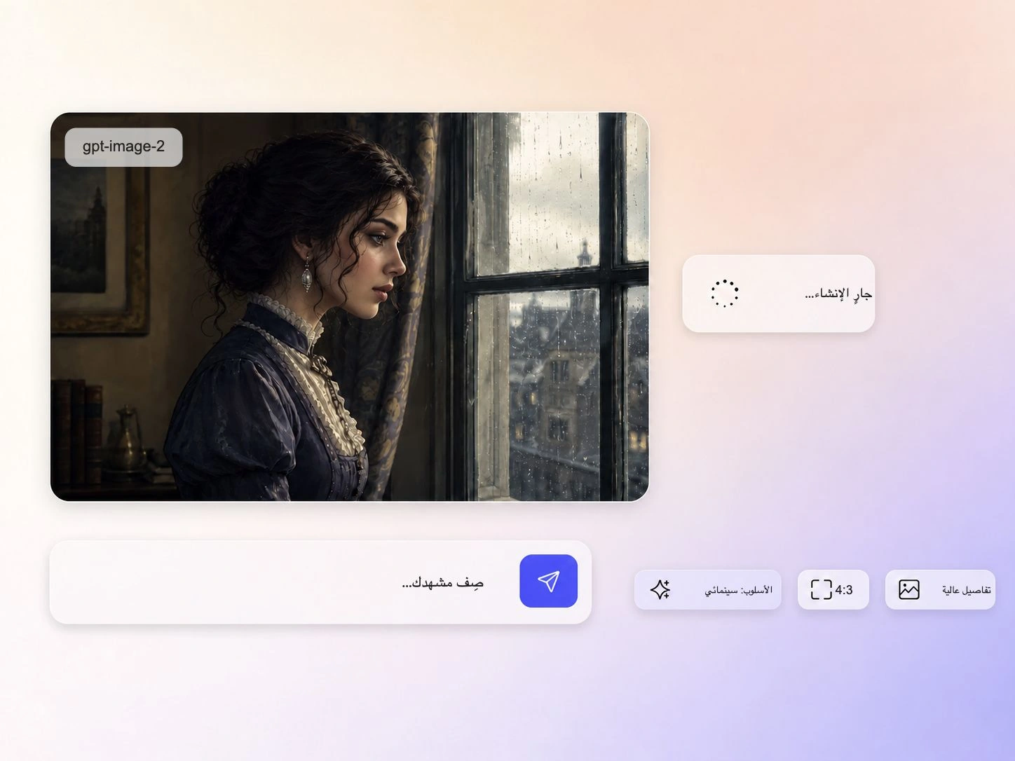 يقوم Pexo بإنشاء صورة مخصصة وتحريكها في فيديو رواية مرئية