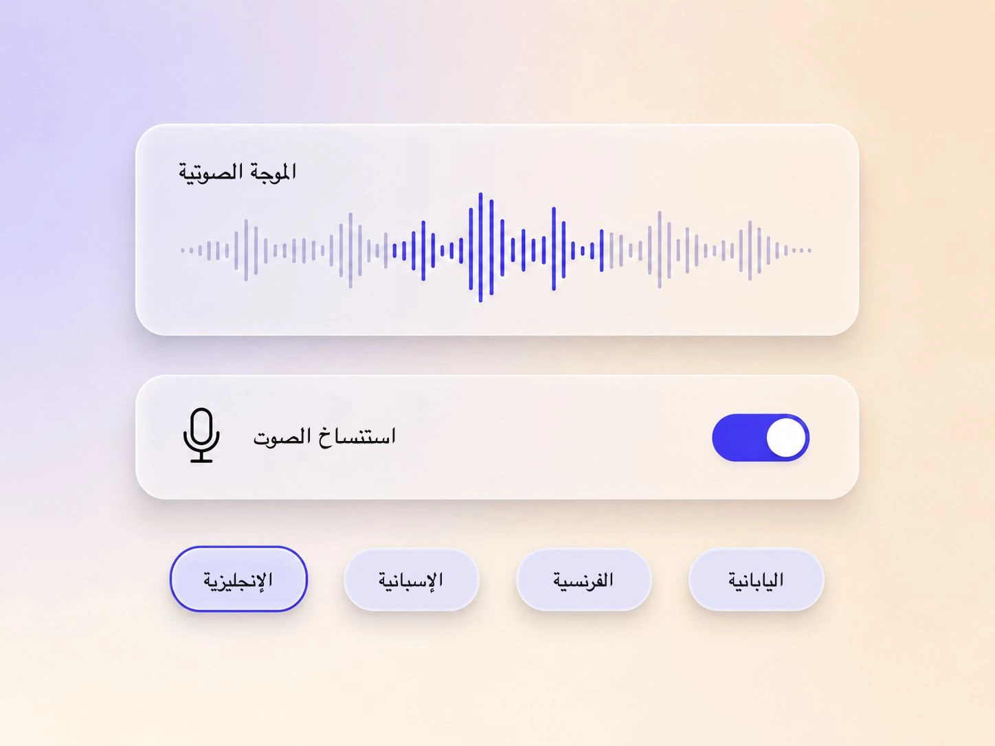 يضيف Pexo سردًا بصوت مستنسخ ودبلجة متعددة اللغات إلى فيديو رواية مرئية
