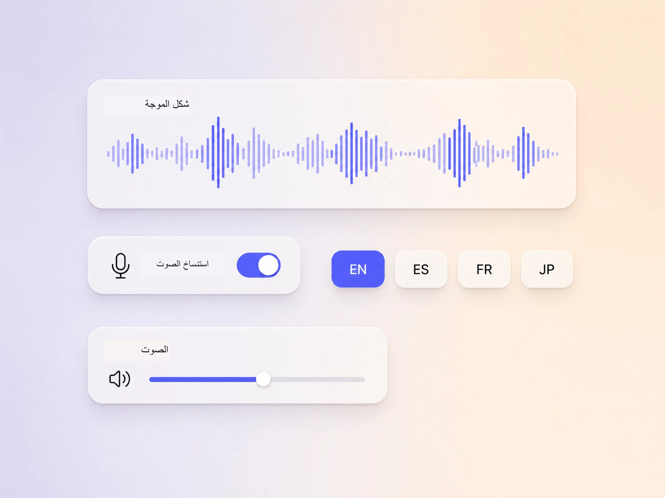 تتم إضافة تعليق صوتي متعدد اللغات إلى فيديو مانغا داخل Pexo