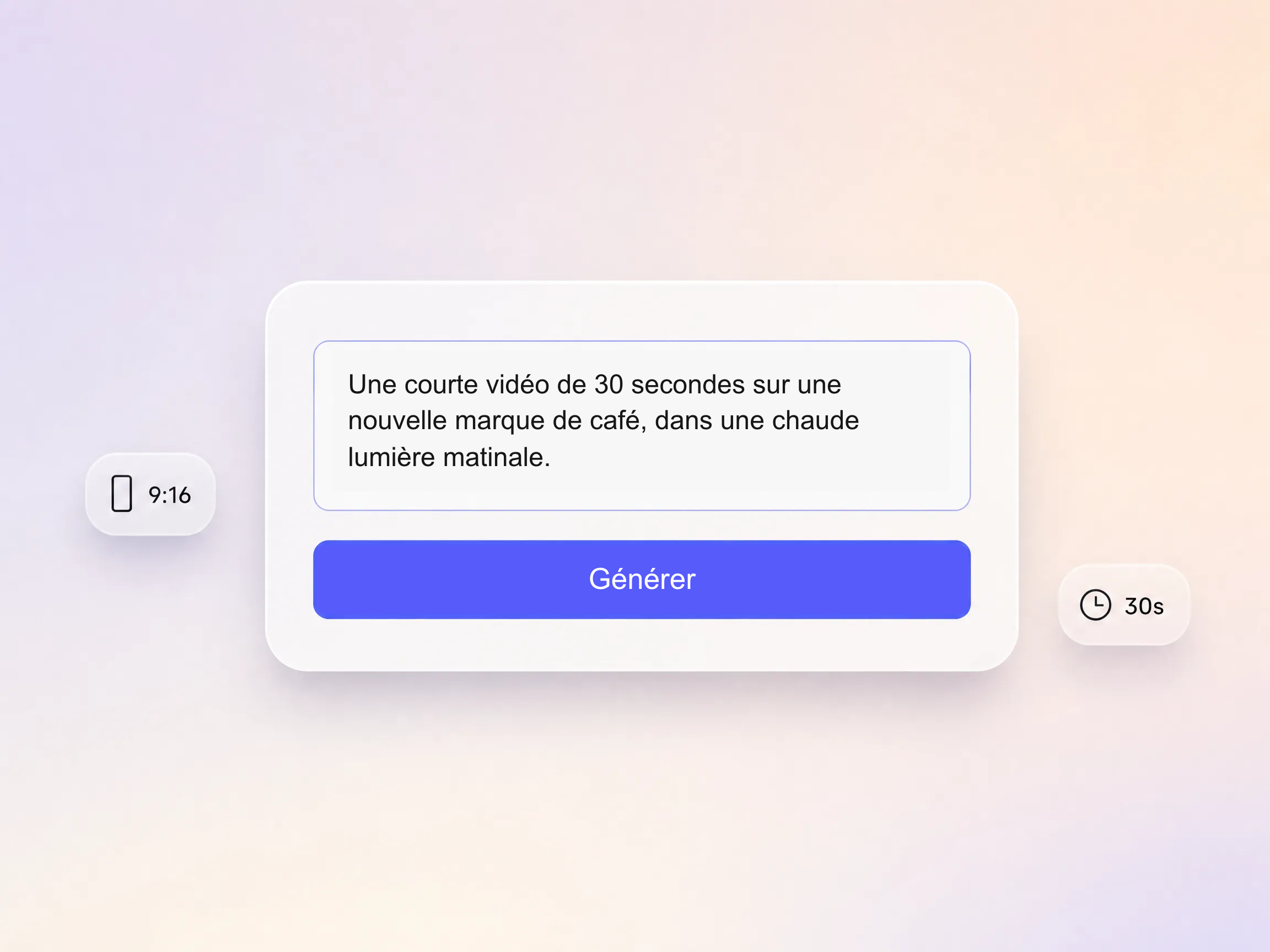 Courte invite vidéo saisie dans l'écran de génération Pexo