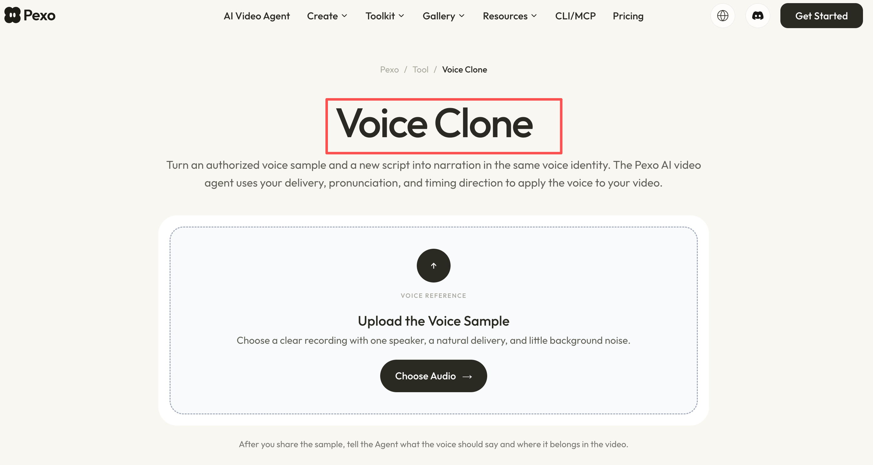 Pexo Voice Cloneで使用許可のある声のサンプルをアップロードする画面