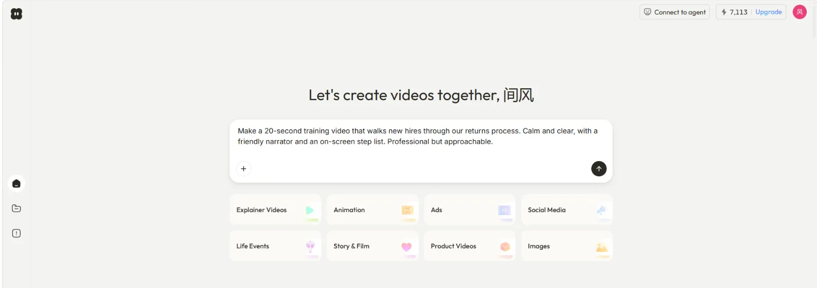 Pexo turning a plain-language training brief into a video plan inside one conversation